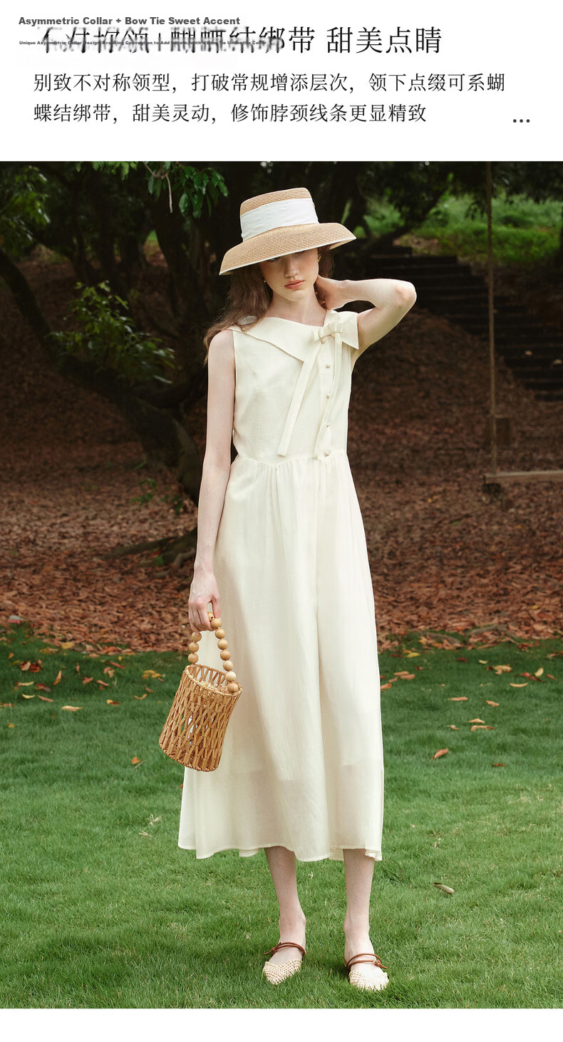 Olrain Eurielle Summer Women's Tencel Cotton Dress Lapel Waist Slimming Elegant Sleeveless Mid-Length Dress Apricot S 3