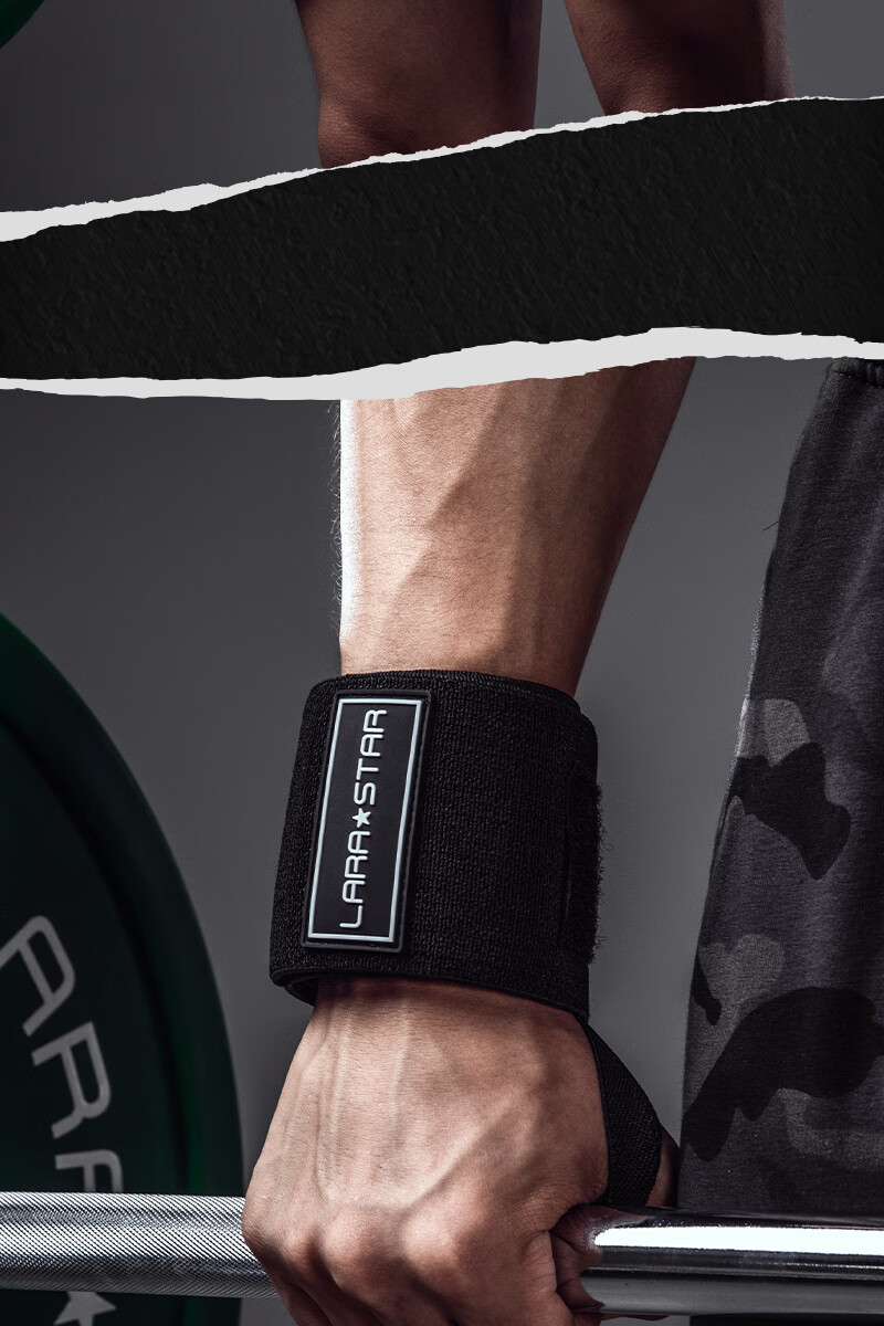 LARASTAR Fitness Wrist Support for Men, Bench Press Wrist Guard, Weightlifting Strength Training Anti-Sprain Wrap, Sports Bandage, Army Green Upgraded Versio 1