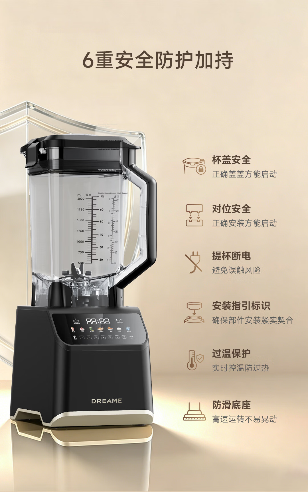 Dreame Smart Control Blender P70 Titanium Crystal Black with Titanium Steel Blade Fully Automatic Juicer Variable Frequency Noise Reduction Soft Sound Intelligent Touch Food Processor Blender 15