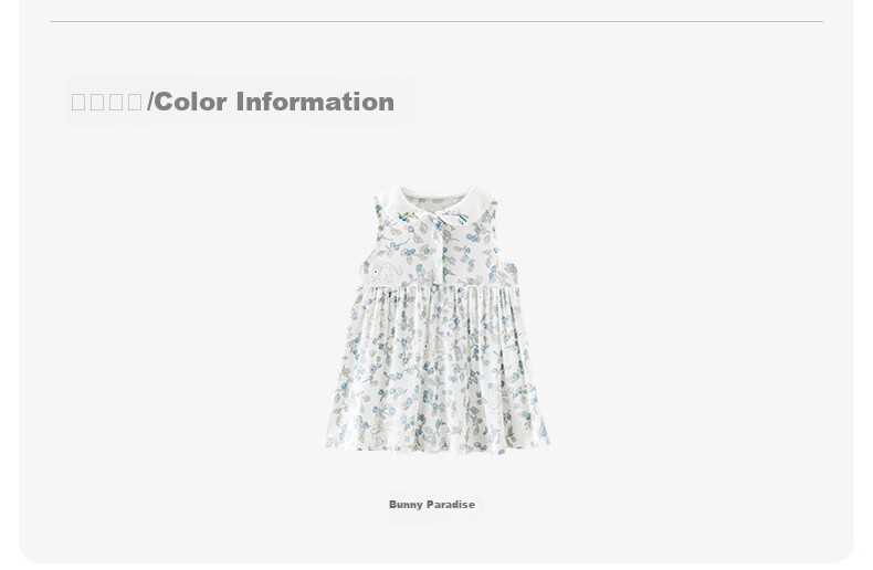 Happy Little Bear Baby Summer Lightweight Dress Antibacterial Toddler Girls Casual Mite-Resistant Stylish Clothing 33