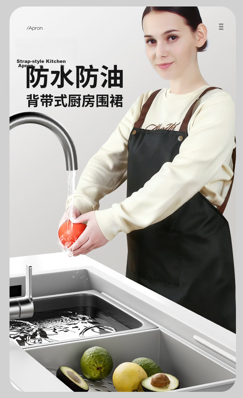 Baijiahaoshi Sleeveless Apron Waterproof Oil-Resistant Splash-Proof Breathable Sweat-Absorbing Kitchen Cooking Apron Unisex Simple Universal 1