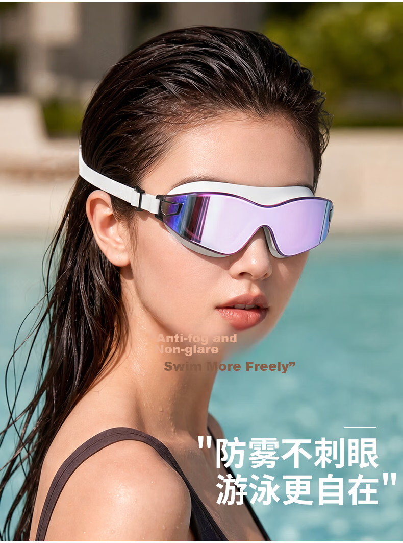 ANTA Men's Large Frame Coated Waterproof Anti-Fog Swimming Goggles and Professional Adult Swim Cap Set 6