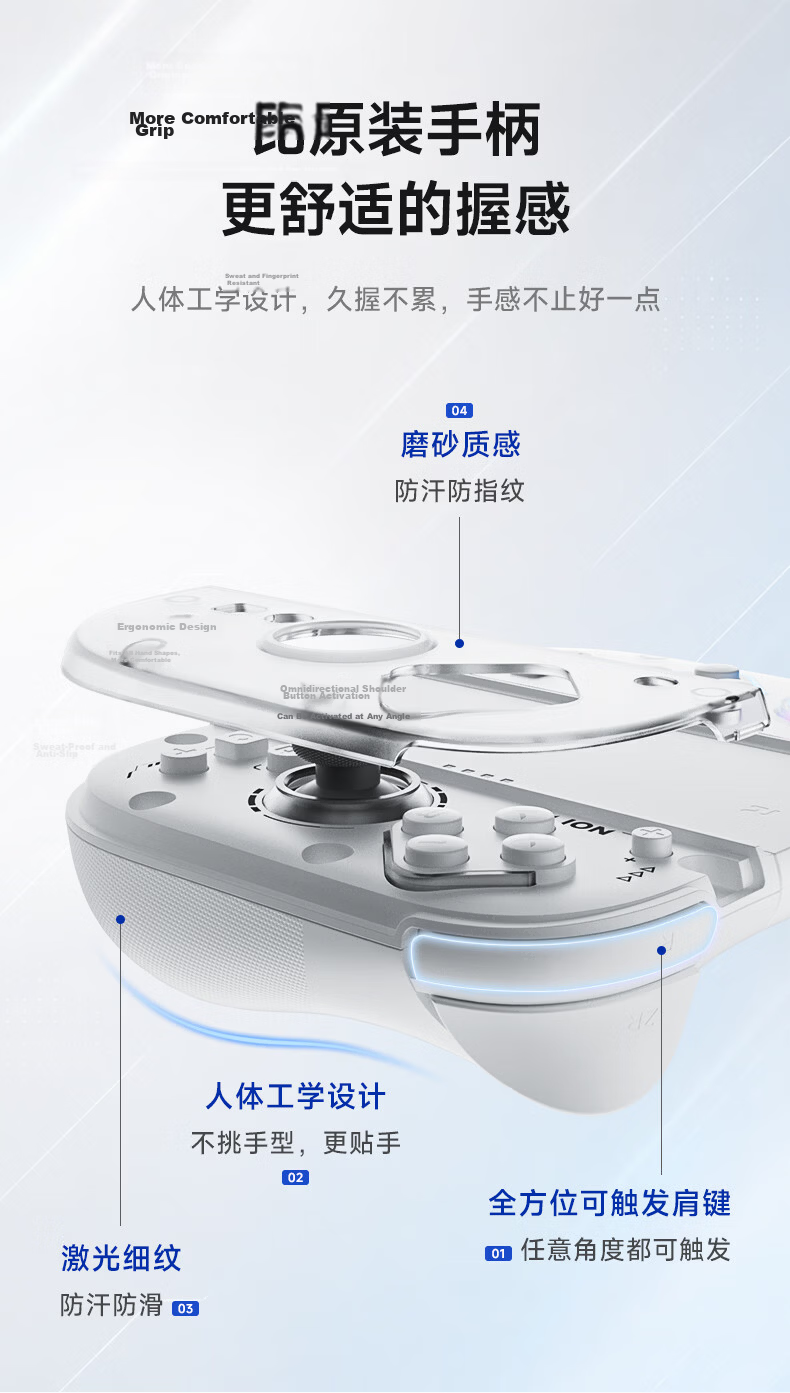 Aolion J30 Switch 2 Split Handle JoyCon Left and Right Controllers NS2 Wireless Bluetooth TMR Joystick Macro Programming Mario Party JC Motion Game Controller 13