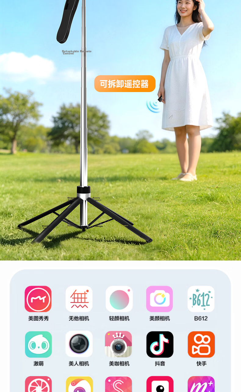 Zhiguozhe 2026 New Model 1.85m Dual-Position Selfie Stick Phone Holder Floor Tripod 360° Rotating Anti-Shake Tracking Shooting Compact Portable Live Streaming Travel Auto 23