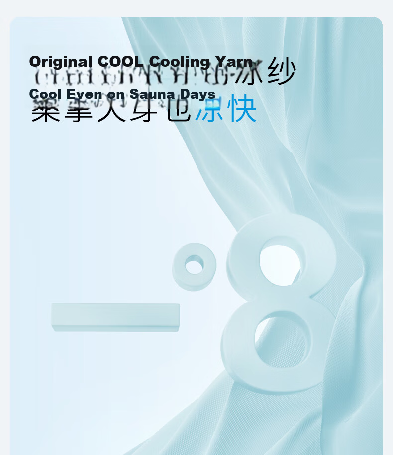 EMXEE New Ultra-Leather Small Cooling Cup Nursing Bra Maternity Breathable Anti-Sagging Postpartum Invisible Skin M 6