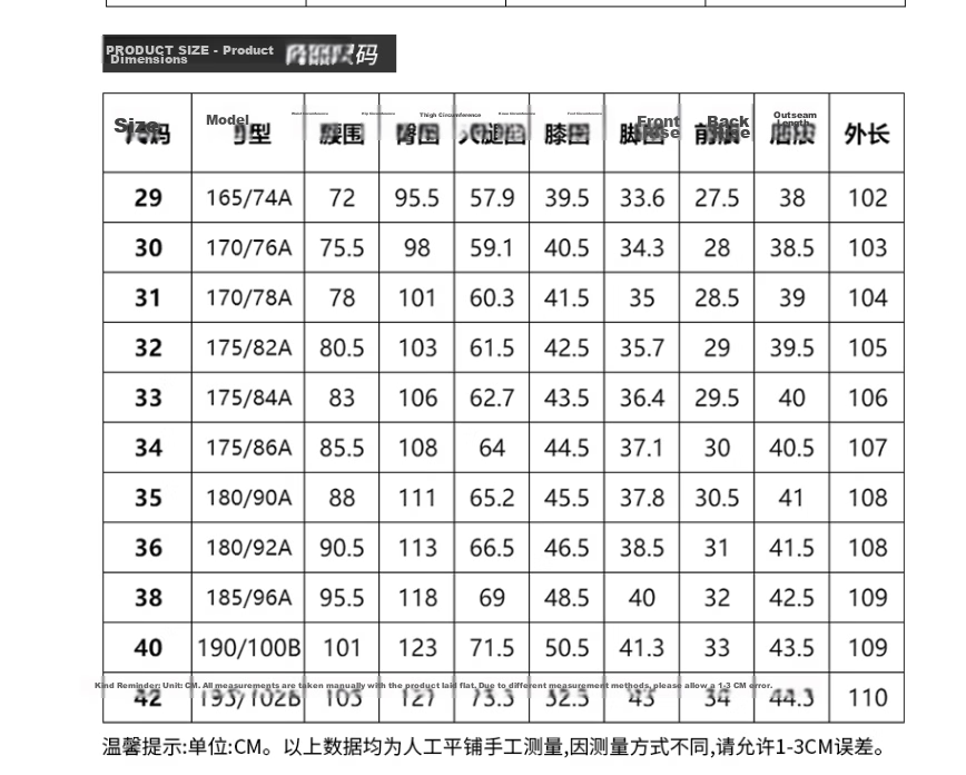 PLAYBOY Premium Men's Casual Pants Spring and Autumn Stretch Breathable Slim Fit Tapered Long Pants Summer Thin Korean Style Business Trousers 1