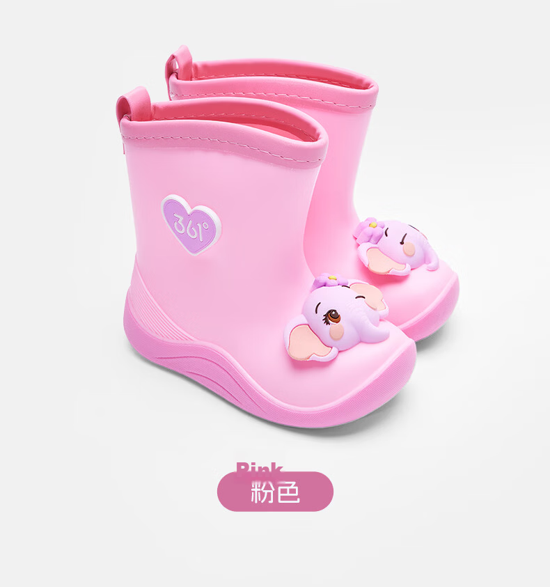 361° Kids Waterproof Non-Slip 3D Cartoon Rain Boots for Boys and Girls, Pink, Size 26 9