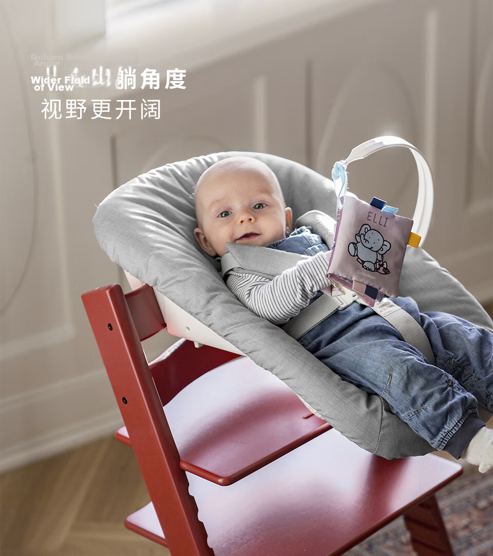 Stokke Growth Chair Tripp Trapp Multifunctional Baby And Child Home Dining Chair, Cherry Pink Single Chair 18