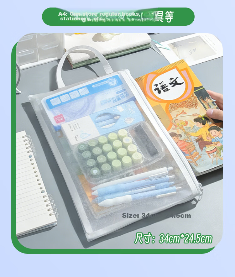 Kingdee A6 Transparent Mesh Pencil Case Large Capacity Stationery Bag Simple Exam Pencil Box for Girls Boys Middle School High School Students 15