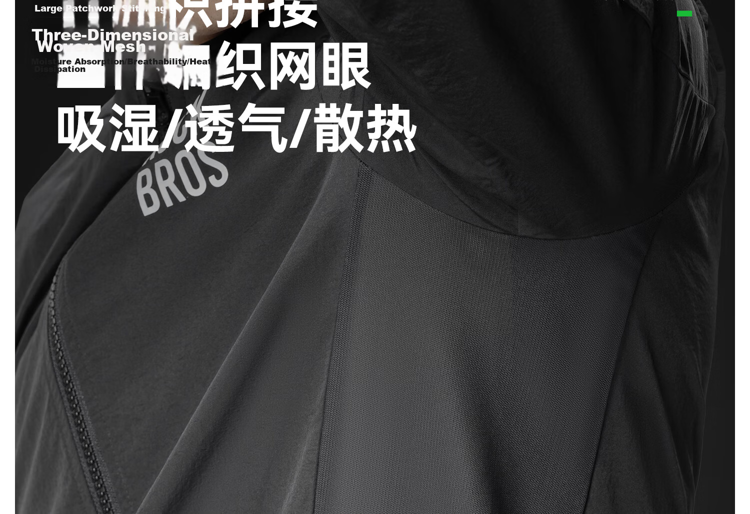 Rockbros Spring Summer Cycling Windbreaker Windproof Sunscreen Cycling Jacket Road Bike Breathable Men's Black L 9