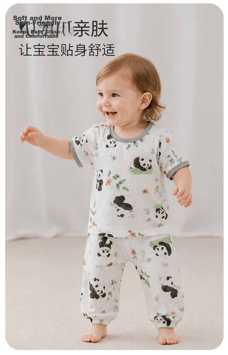 Babyprints Baby Homewear Set Summer Short Sleeve T-shirt and Long Pants 2-Piece Cotton Mosquito-Proof Lightweight Green 100 4