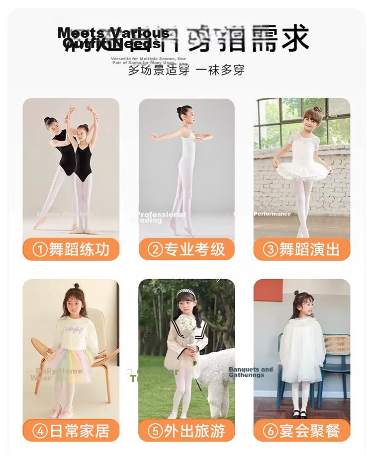 Bingxue Cotton Children's Dance Socks Girls Spring Summer Thin Non-Slip Steel Silk White Tights Dance Elastic Leggings 20