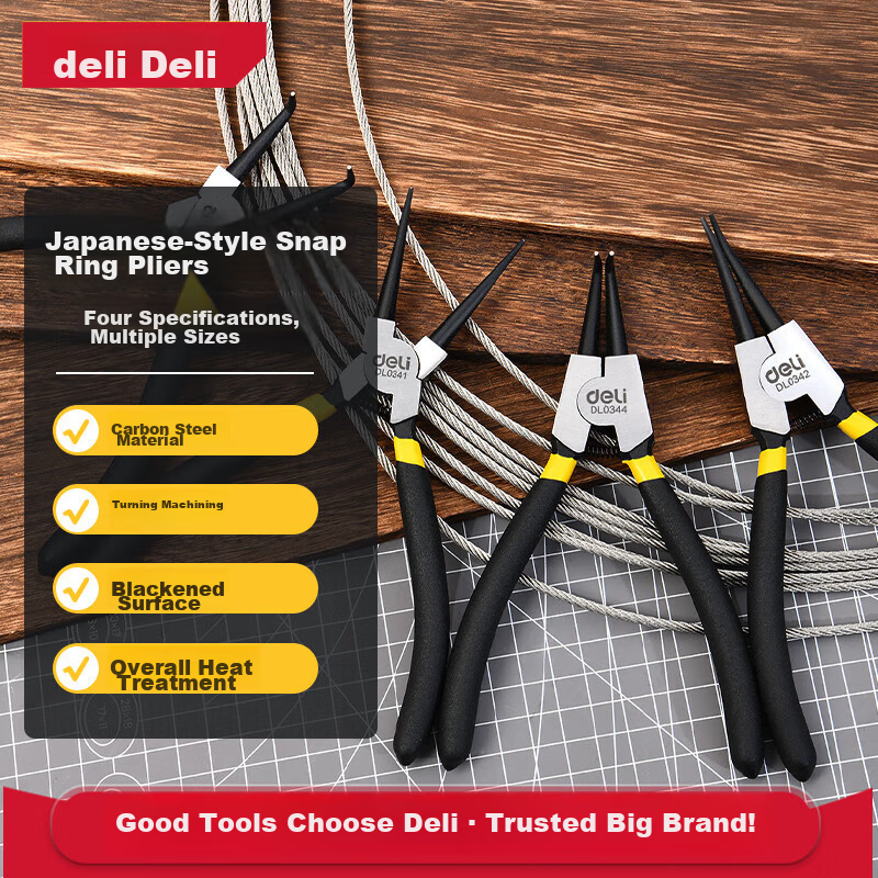 Deli Internal Circlip Pliers Industrial Grade Chrome Vanadium Steel 9-inch German Style Internal Circlip Pliers DL20923