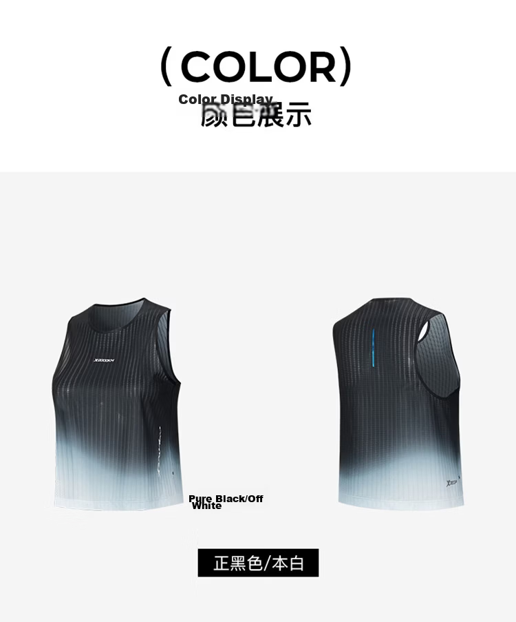 XTEP 2000KM PRO Women's Quick-Dry Vest Sports Sweat-Absorbing Breathable Running Outdoor Training 22