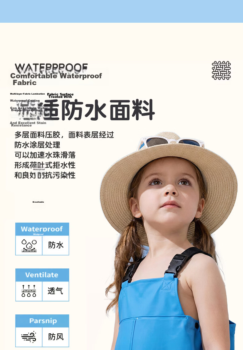 FOOTOPPO Kids Waterproof Rain Boots and Waders Full-Body Water Play Pants Splash Pants Water Gear Waterproof Rain Pants 8