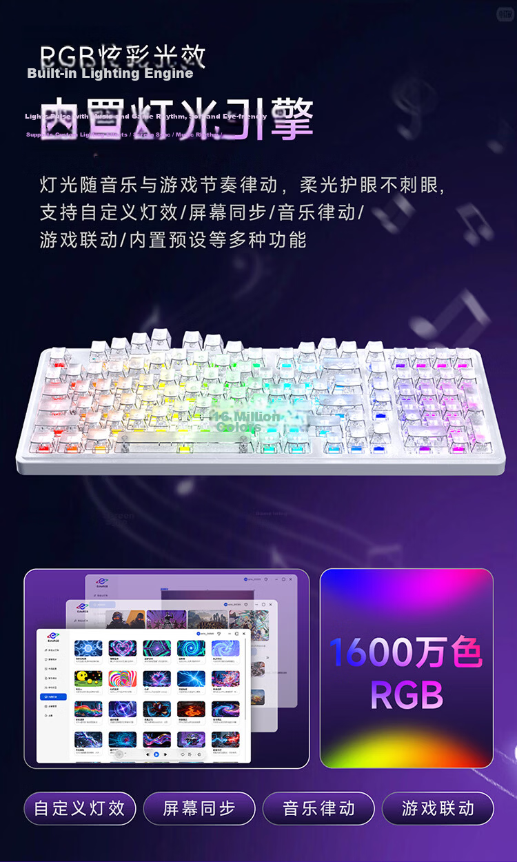 AJAZZ AK980MAXV2 Magnetic Linear Switch, Wired 97-Key Low Latency RT0.01, Fearless Esports Gaming Office Universal Hot-Swappable 0 Dead Zone, Side-Engraved White Transparent, Silver Switch 10