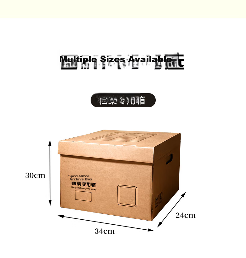 Renxi Large Archive Storage Box Accounting Voucher Storage Box Large Capacity Thickened Kraft Paper Box Financial Document File Box A4 Office Supplies Storage Box Customizable 9