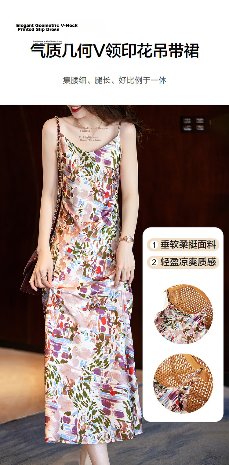 Dme Sleeveless Printed Dress Summer V-Neck Slim Fit A-Line Long Dress for Women 3