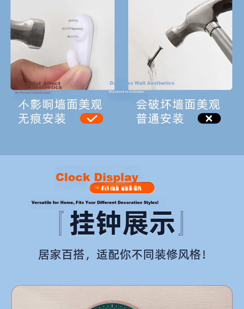 Zhong Xiaobai Wall Clock Living Room Home 2026 New Silent Perpetual Calendar Temperature and Humidity No-Drill Quartz Wall Clock 26