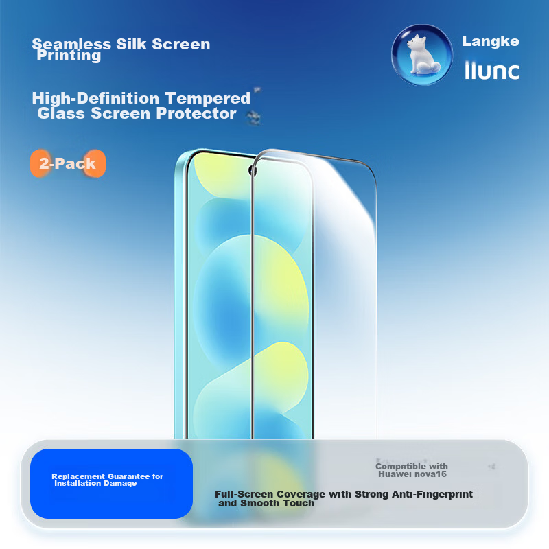 LLUNC [2-Pack] Tempered Glass Screen Protector for Huawei Nova16, Ultra-Thin HD Anti-Fingerprint Full Coverage, No White Edges, Drop and Dust Resistant Film