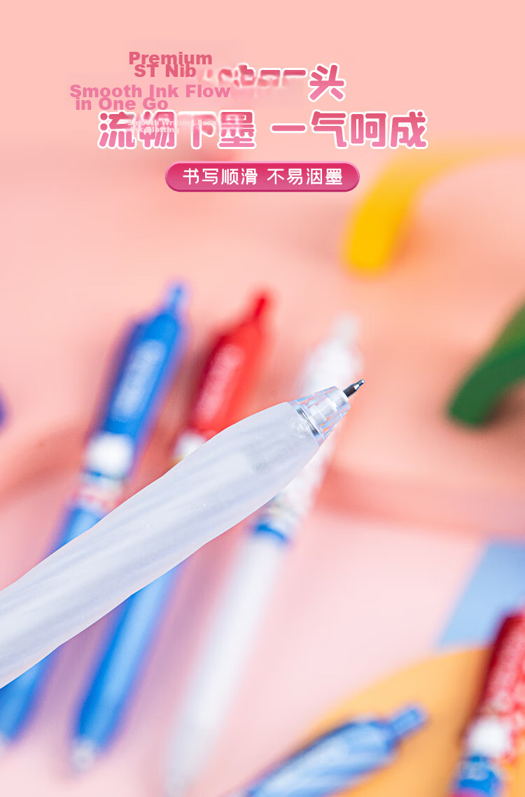 GuangBo & Sanrio Retractable Gel Pen, Plush Bear Limited Edition, Exam Writing Pen, Large Soft Rubber Black Ink Pen, High-Quality Stationery Gift, Random Style, 3 Pens, SL94303-3 4