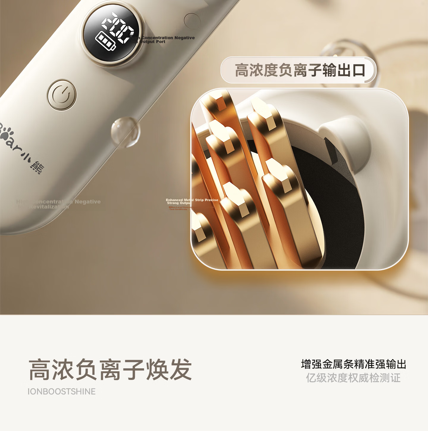 Bear Wireless Ionic Hair Straightening Brush Temperature Control Long Battery Life Smooth Hair High Volume Hair Care Anti-Frizz Portable Straightener Gift for Girlfriend 13
