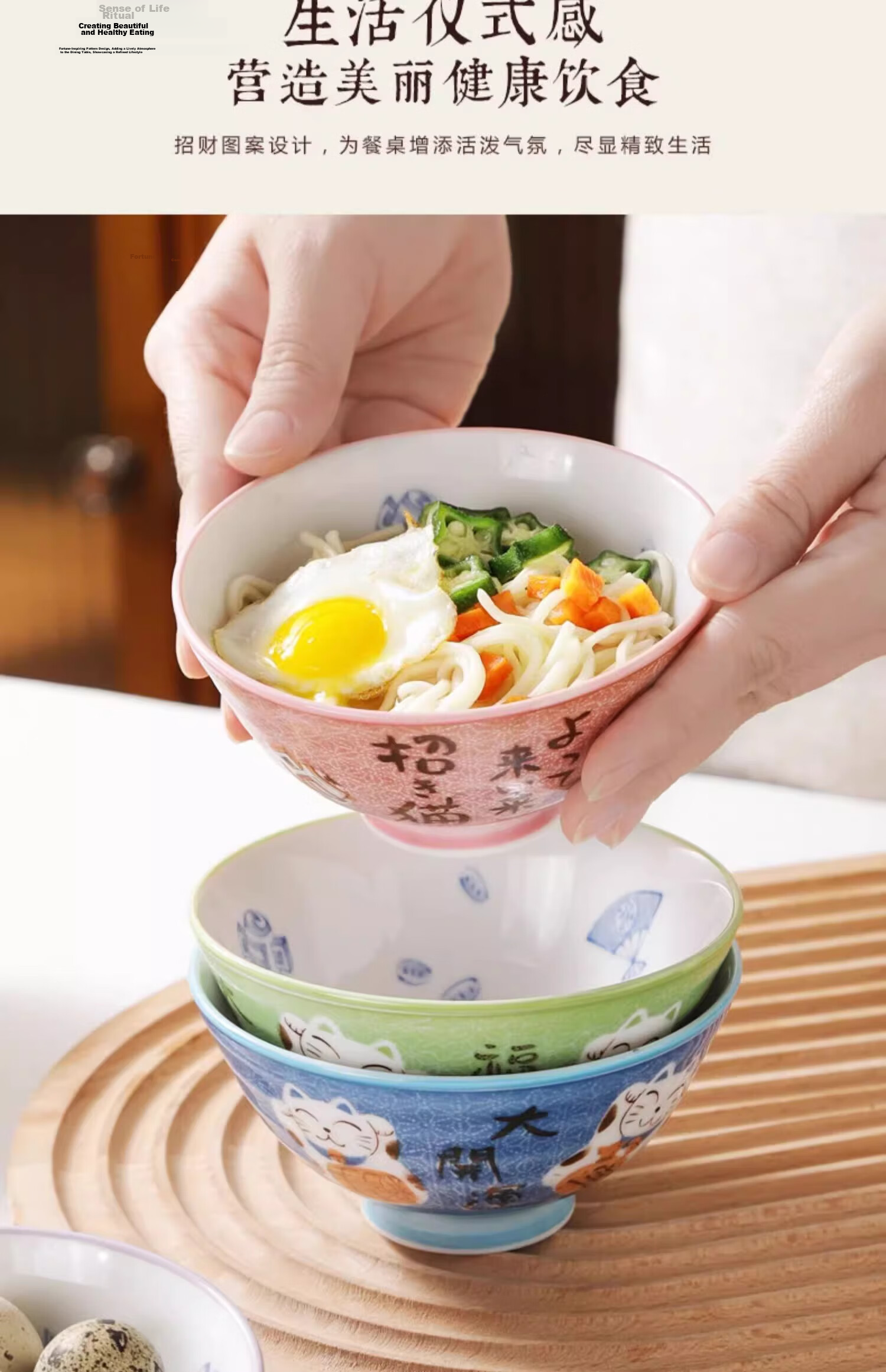 Uchiyama Kiln Japanese Imported Ceramic Bowl Set Household 7-Inch Large Noodle Soup Rice Bowls 2-Piece Set 4