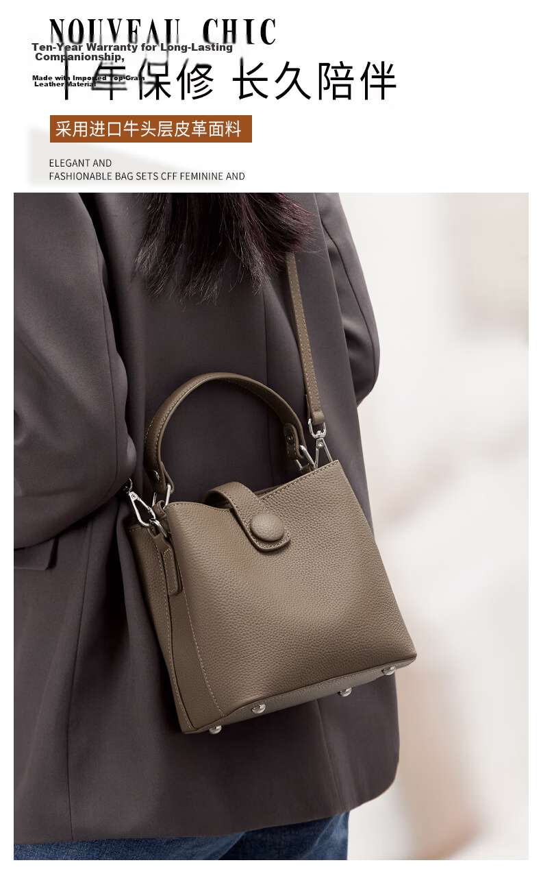 ESUNARTY Genuine Leather Bucket Bag Women 2026 New Handbag Boutique High-End Shoulder Crossbody Bag Birthday Gift for Women 6