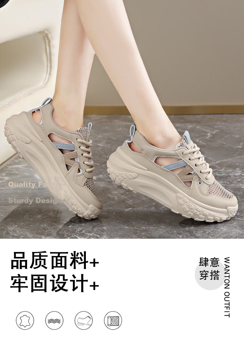Cartelo Crocodile Women's Summer New Thin Hollow Soft Sole Breathable Mesh Lightweight Casual Shoes 1799 Khaki Size 40 10