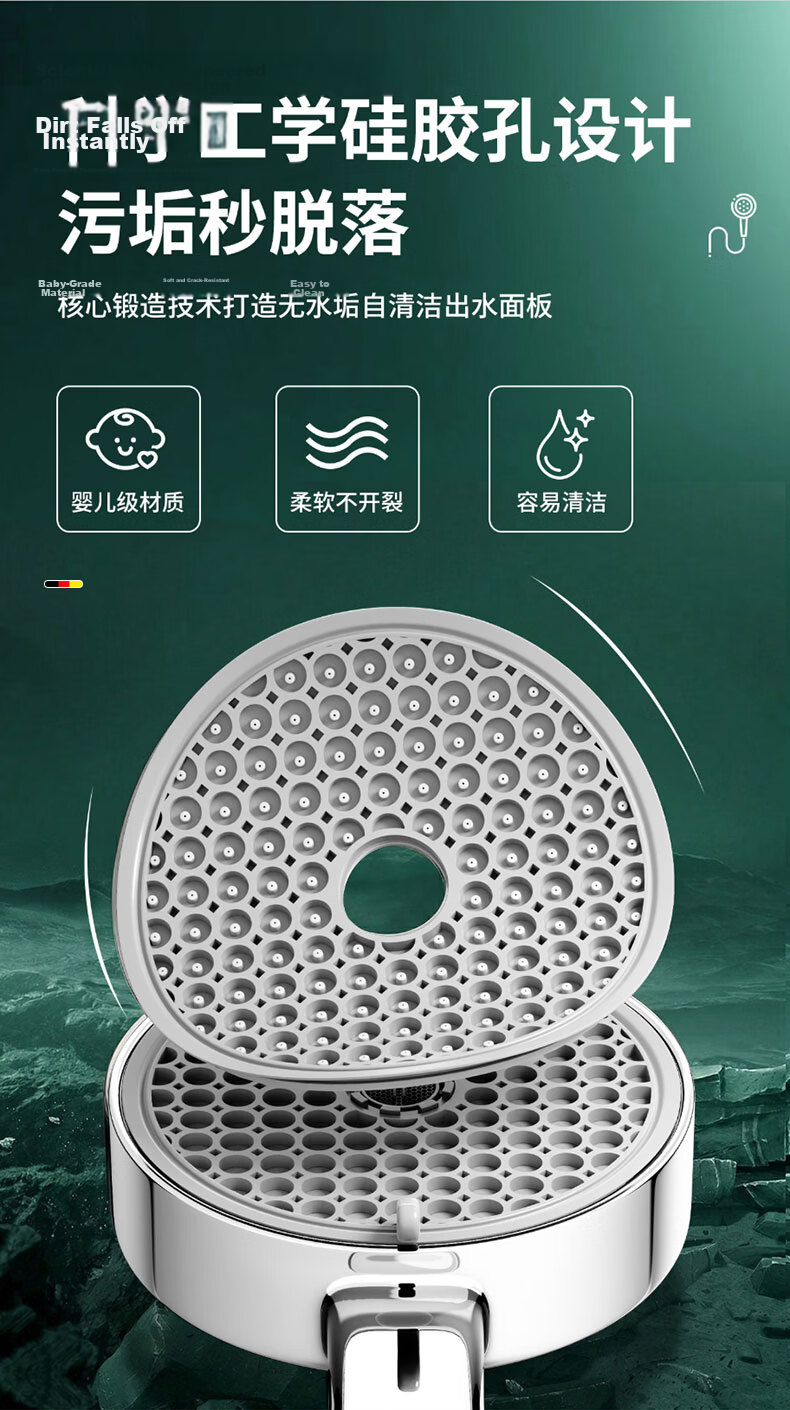 HOMK Seiko Shower Set High-Pressure Handheld Shower Head with Hose 14