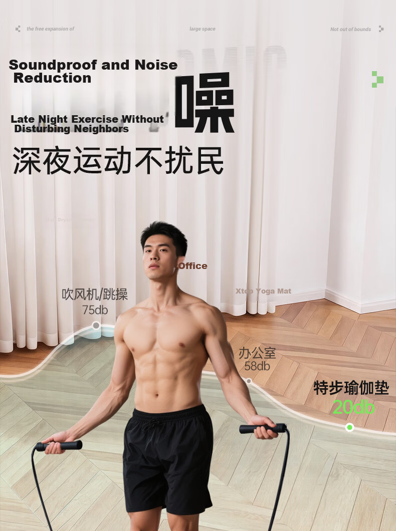 XTEP Antibacterial Yoga Mat Fitness Mat TPE Non-Slip Thickened Extra Wide Extra Long 185*80cm Unisex Exercise Mat for Home Use 22