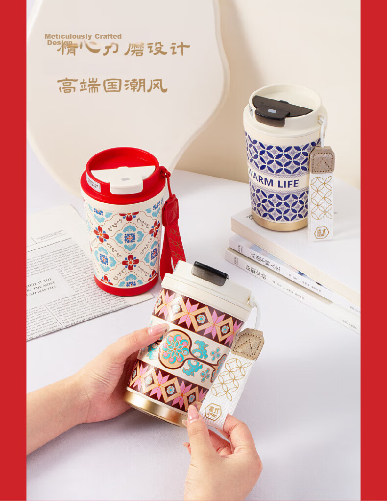 Xishi Insulated Ceramic Liner Coffee Mug Large Capacity Portable Car Travel Cup Gift for Besties and Girlfriends Birthday Holiday 8