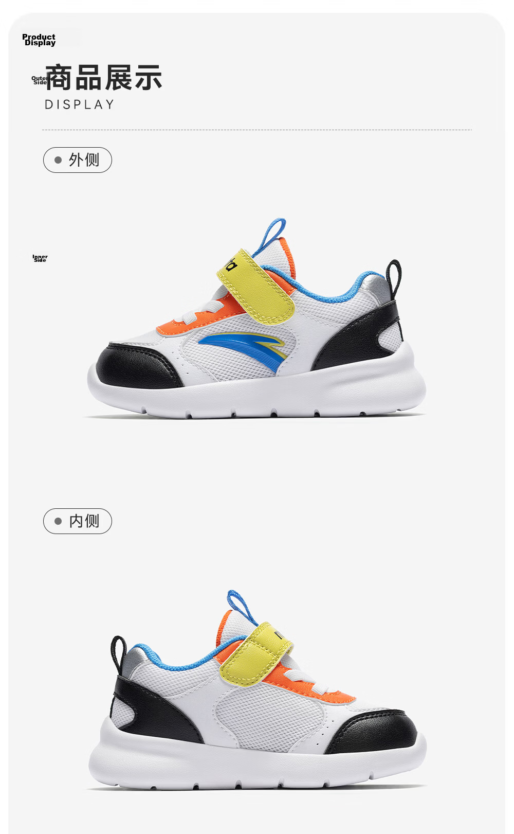 ANTA Toddler Shoes for Boys And Girls, Baby Footwear, 2026 Autumn Season, Soft-Soled Breathable Mesh Sneakers, Infant And Children's Shoes, Yuanqi 27