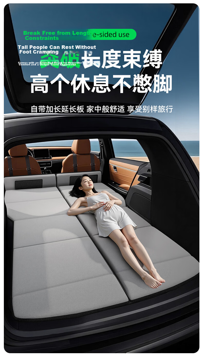 Weiyi Trunk Mat Car Rear Seat Sleeping Mat Car Double Bed SUV Special Folding Bed Car Sleeping Device 4