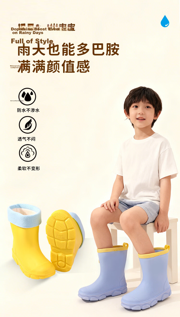 Aphrodite Outdoor Drawstring High Tube Rain Boots Knee-High Waterproof Non-Slip School Shoes for Boys and Girls Blue Size 35-36 1