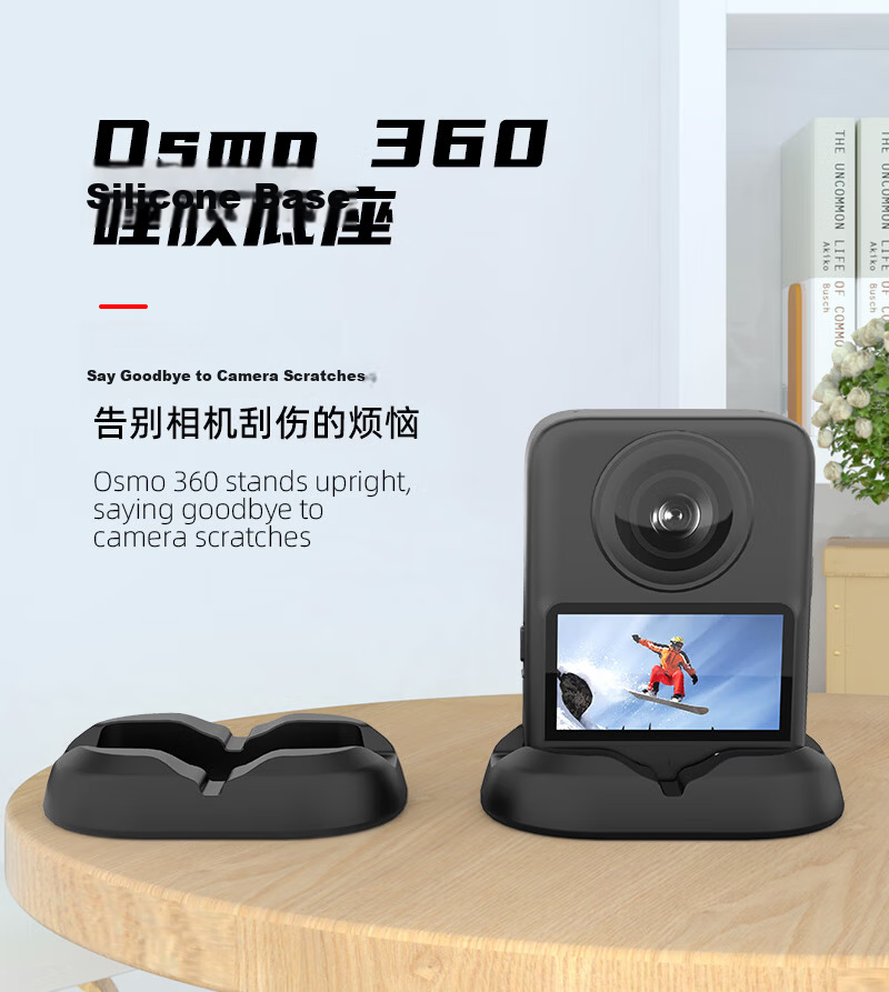YOUFES [Bestseller | 100% Positive Reviews] Tempered Glass Screen Protector for DJI Osmo 360, Anti-Glare Film, Screen Protection Film, DJI Camera Accessory 1