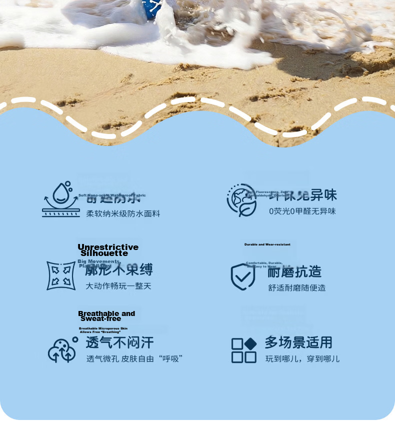 FOOTOPPO Kids Waterproof Rain Boots and Waders Full-Body Water Play Pants Splash Pants Water Gear Waterproof Rain Pants 2