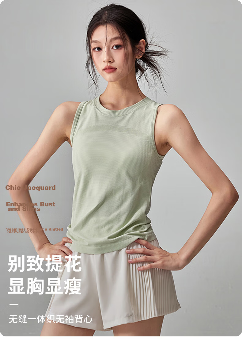 XUEXIMAN Summer Thin Quick-Dry Stretch Slimming Sleeveless Yoga Tank Top Running Training Sports T-Shirt 1