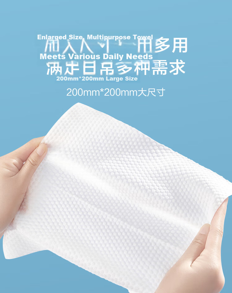 Ochama Facial Tissues 300 Sheets 11