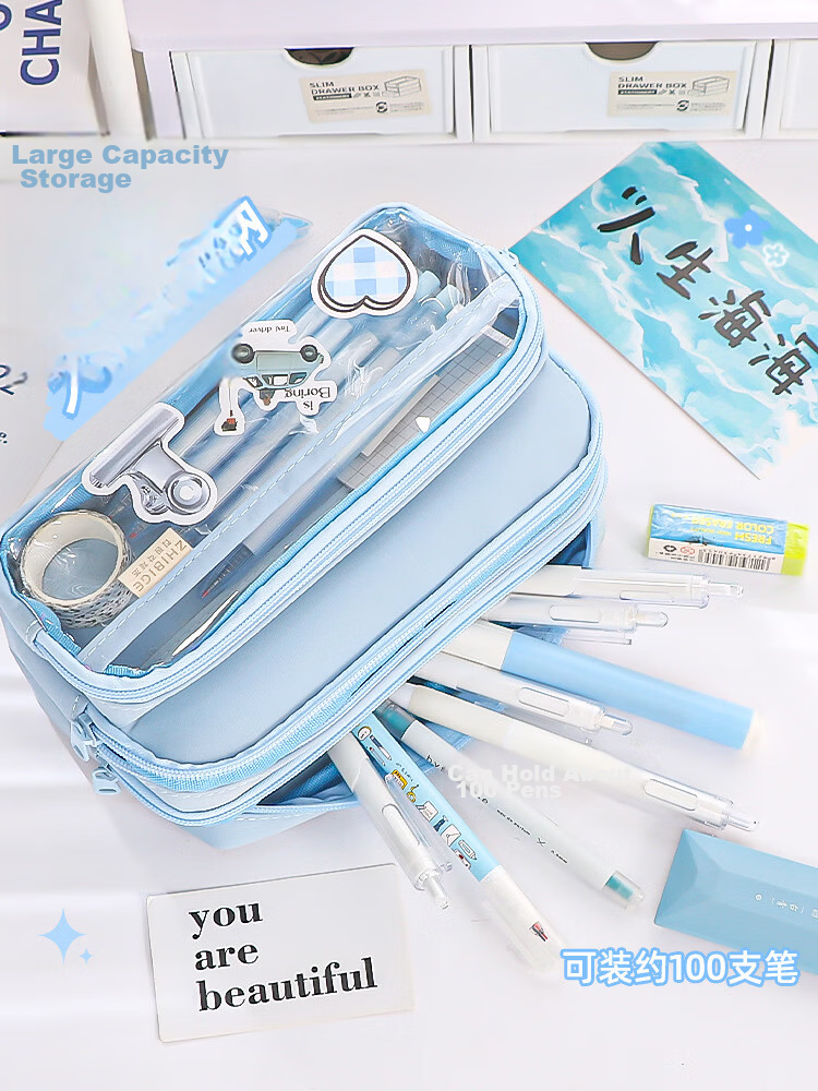 Mingyu INS Style Transparent Pain Bag Pencil Case Large Capacity Tiered Stationery Box Girls Primary Middle School High-Value Pencil Case Stationery Bag Blue 3