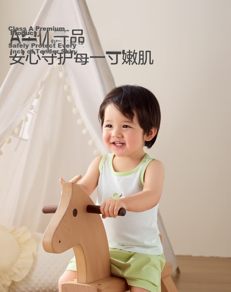 October Crystal Children's Cotton Vest Summer Baby Toddler Boys Girls Clothing 16