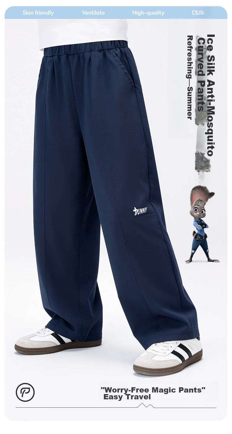 Disney Girls Ice Silk Mosquito Repellent Pants Summer Thin 2026 New Girls Curved Blade Stylish Straight Wide-Leg Pants Size 150 1