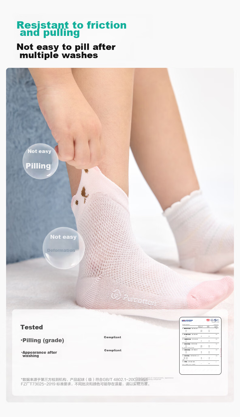 PurCotton Children's Antibacterial Mid-Calf Socks, 3 Pairs, for Boys And Girls, Baby Socks, All-Season Mesh Floor Socks 13