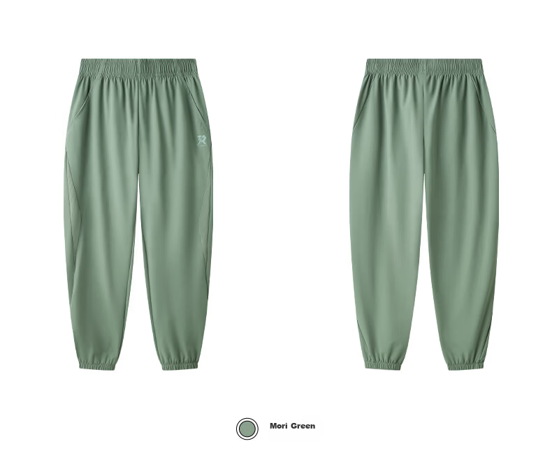 361° Kids Summer Breathable Ice Skin UV Protection Knit Sports Pants for Boys and Girls, Sizes 26-165 27