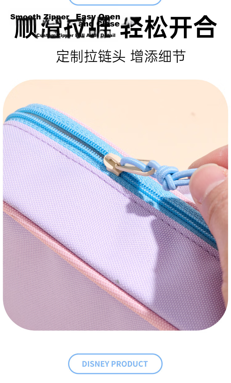 Disney Pencil Case Large Capacity Transparent Mickey School Stationery Box for Boys and Girls Back to School Gift Exam Use 4