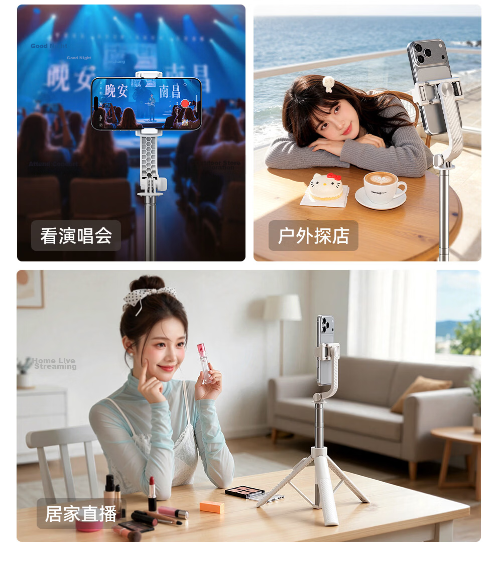 Xiaotian Selfie Stick Tripod Phone Holder Floor-Standing Live Streaming Handheld Mini Anti-Shake Telescopic Portable Compact Travel Concert Selfie 360-Degree Rotating Multifunctional Shooting Tool 20