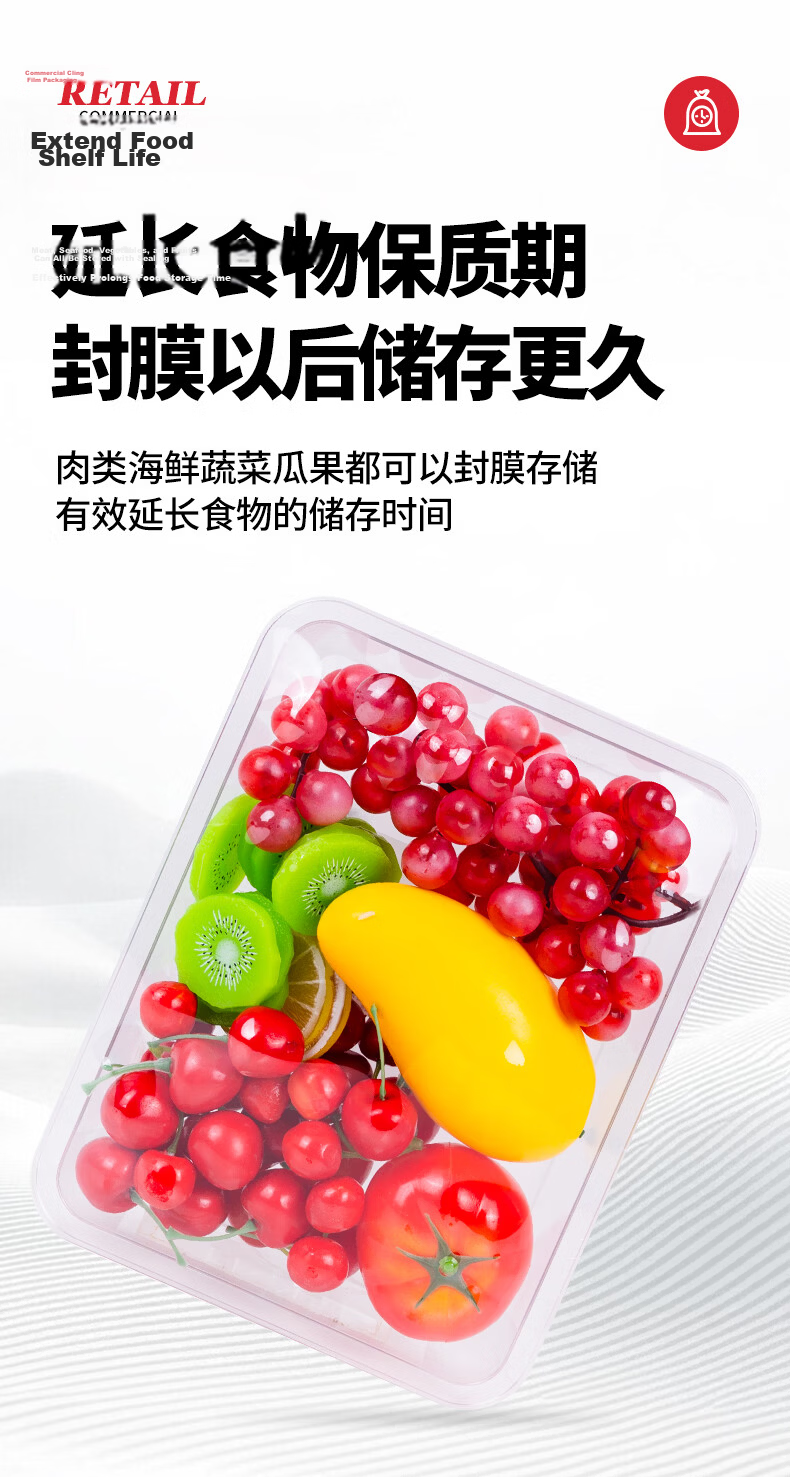 Elegant Lanpin Commercial Large Thickened Cling Film Machine Supermarket Stall Fruit Shop Packaging Sealing Machine Fresh Takeout Soup Packaging Canteen Packaging Cling Film Cutter 17