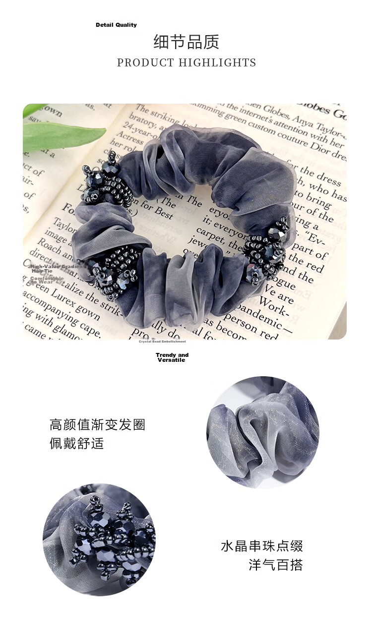 Xiangwan Elastic Hair Tie Scrunchie Mesh Flower Hair Band High Elasticity Hair Rope Birthday Gift for Women 9
