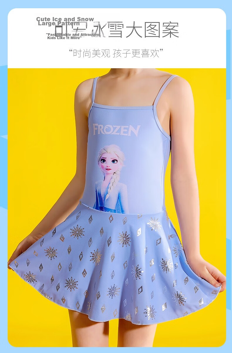 Disney Elsa Princess Girls' Swimsuit Toddler Baby Summer Princess One-Piece Swimwear Children 3