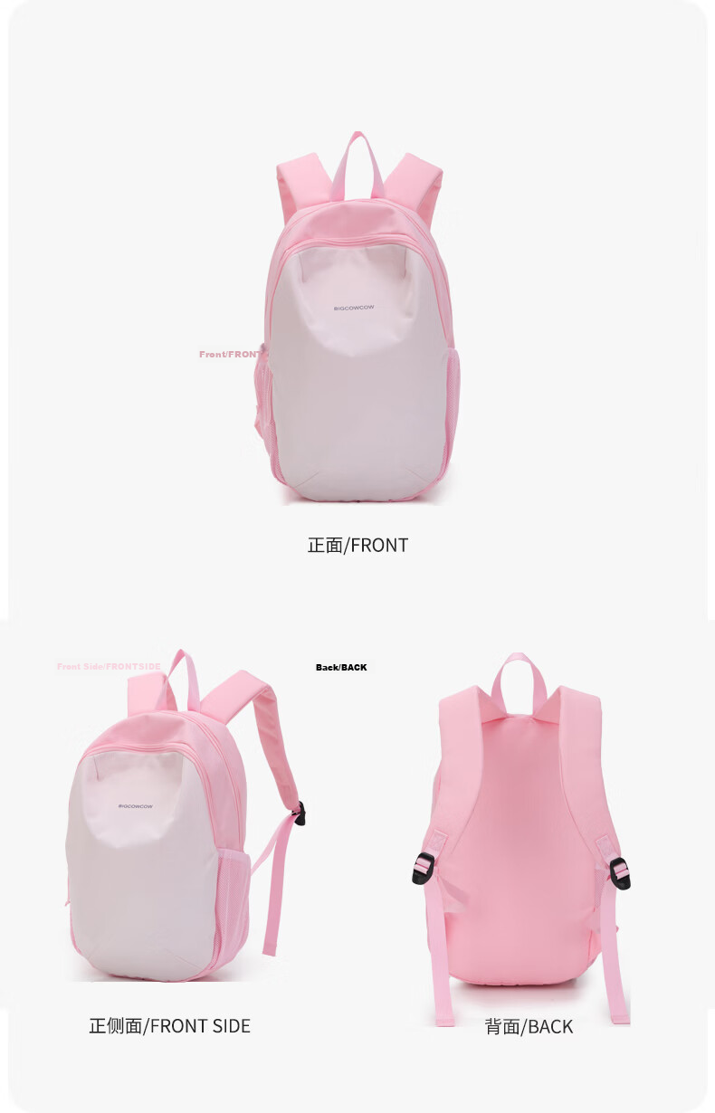BIGCOWCOW Lightweight Backpack for Women and Men, Small School Bag, Student Travel Outdoor Small Bag, Blue and Orange Color Block 15